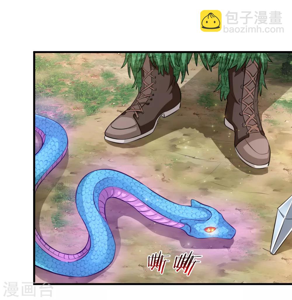 第134话 灵兽争夺大混战！-第135话