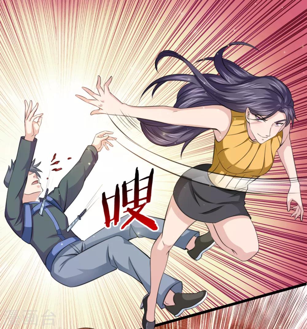 第138话 知己知彼-第139话