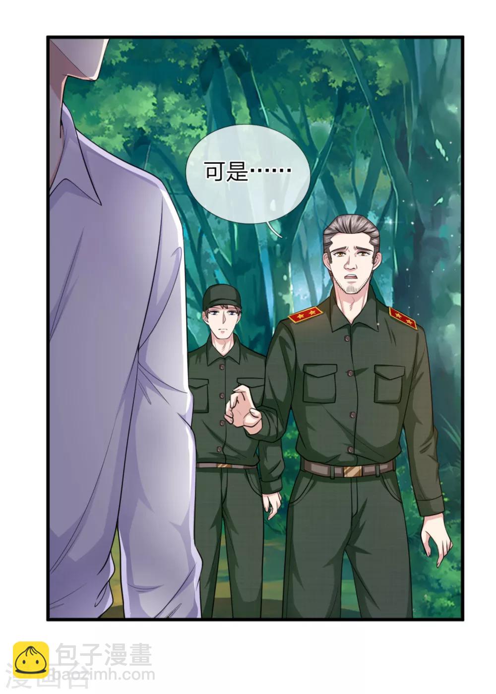 第140话 活着回来！-第141话
