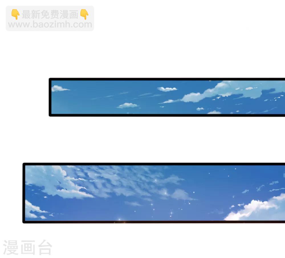 第146话 我要的不多-第147话