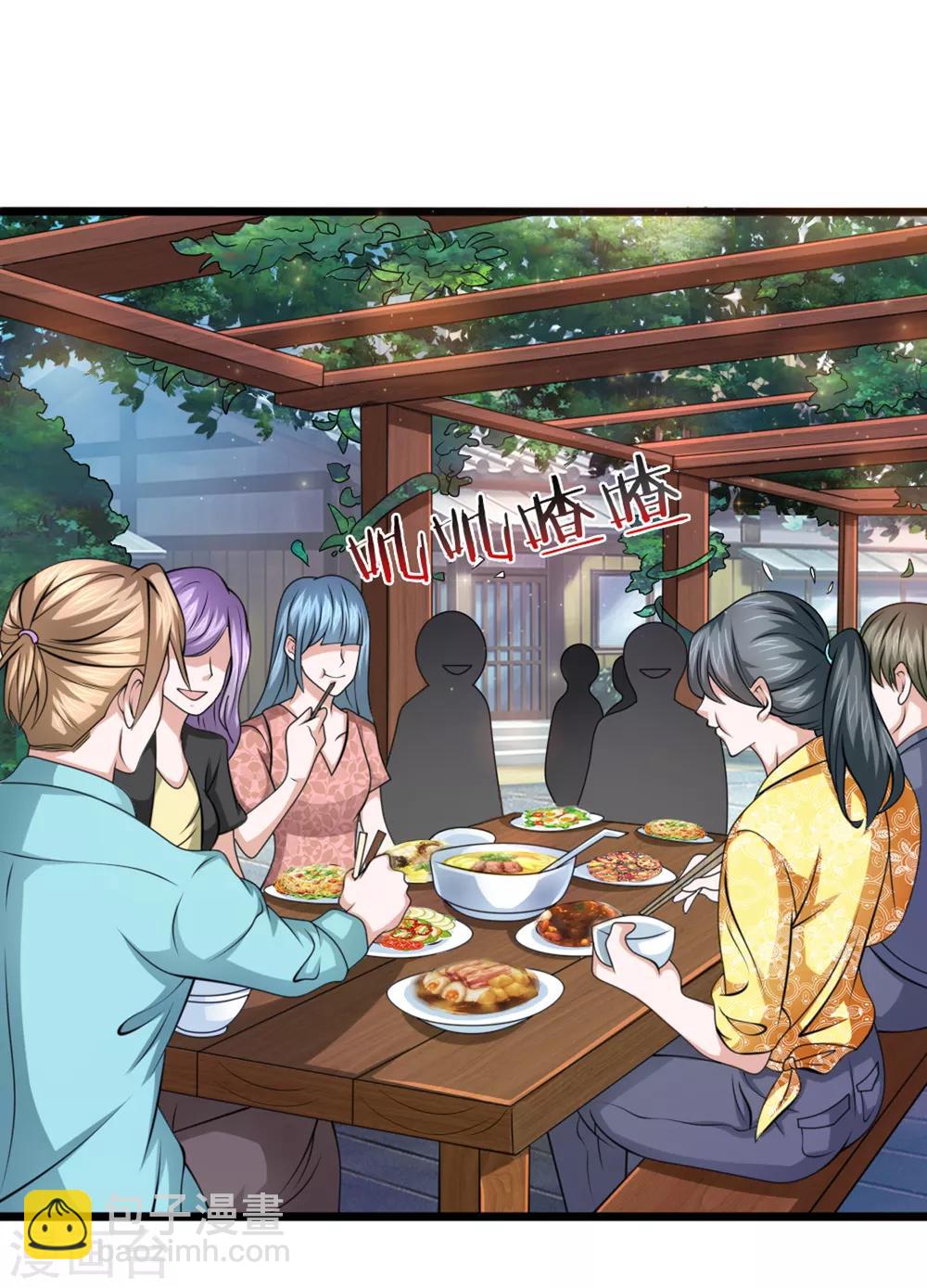 第146话 我要的不多-第147话