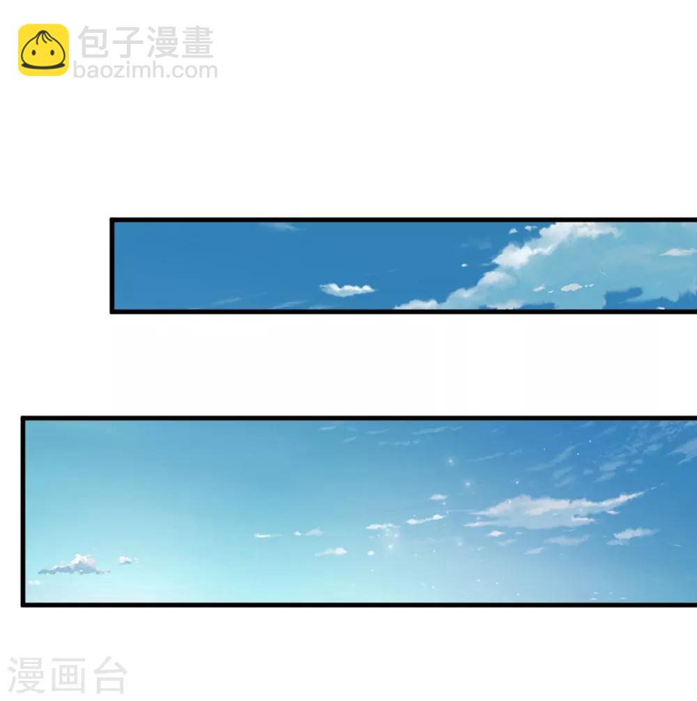 第148话 叫辰哥来吧！-第149话