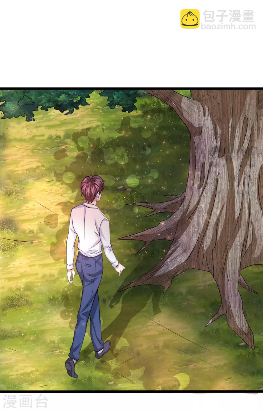 第150话 真的是拿错了-第151话