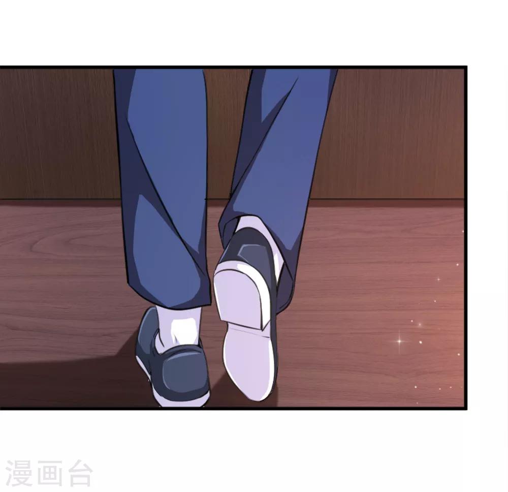第156话 你和我一起去吧！-第157话