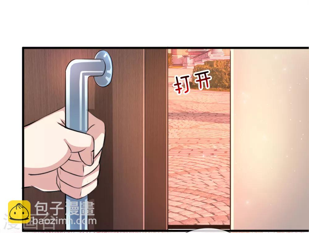第156话 你和我一起去吧！-第157话