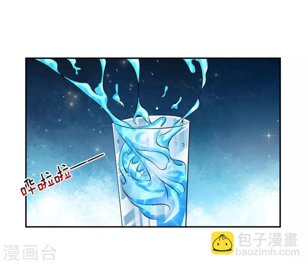 第160话 我一定做你的女友！-第161话