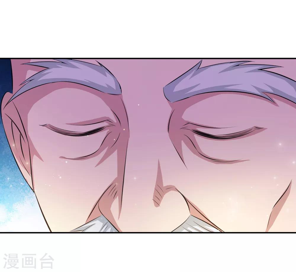 第166话 佛门神通-第167话