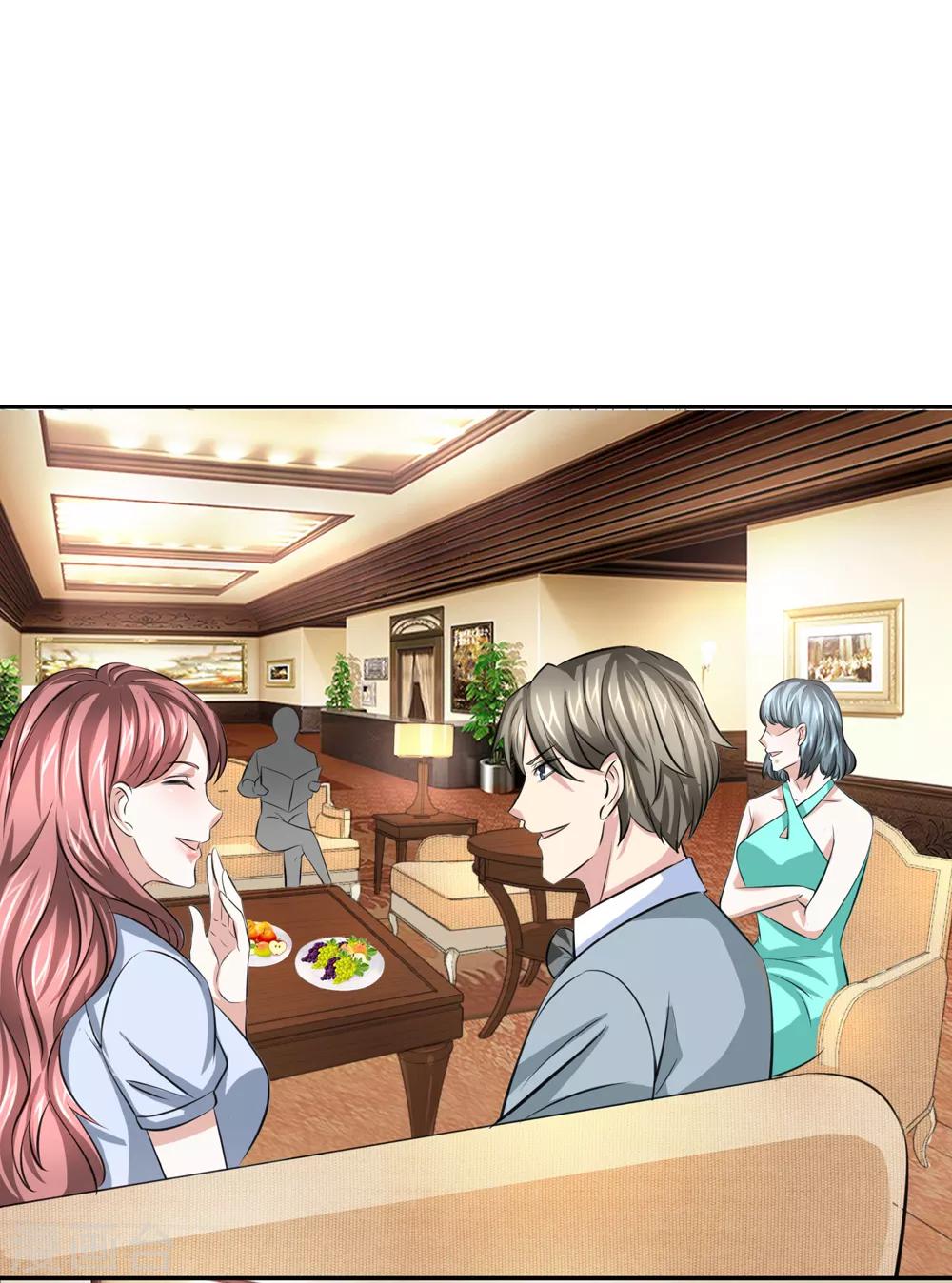 第168话 同学聚会-第169话