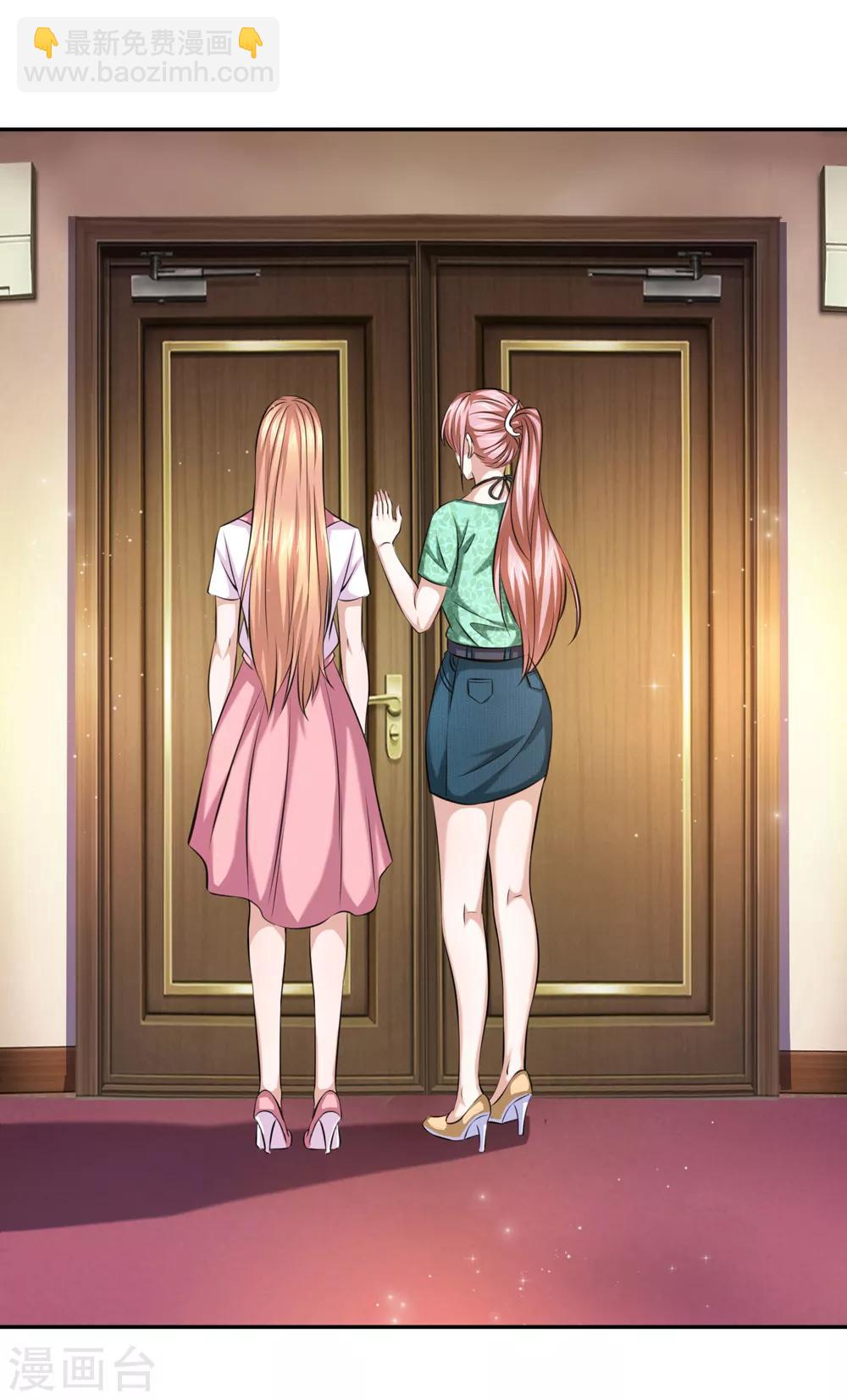 第170话 此刻才是人生巅峰！-第171话
