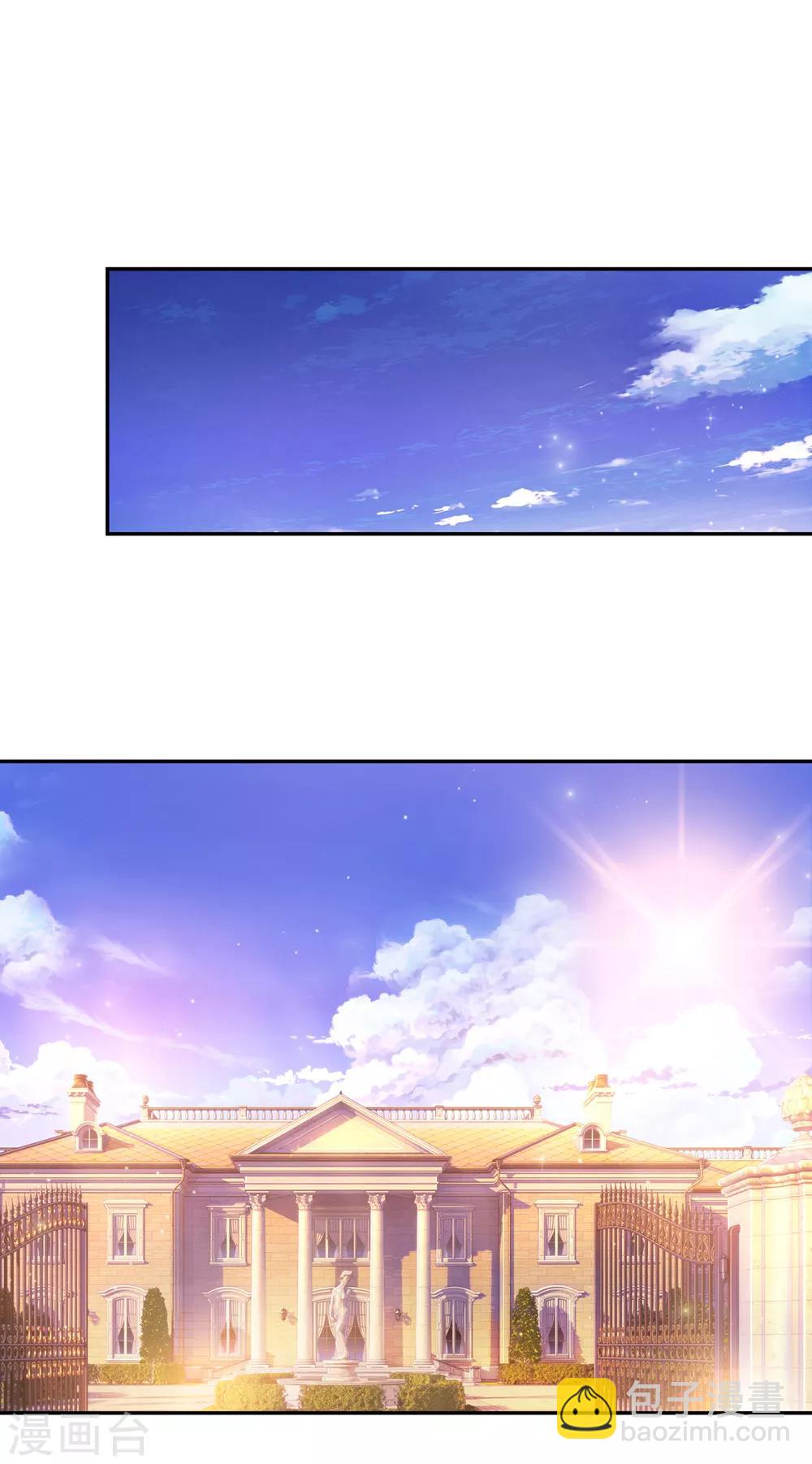 第174话 知难而退-第175话