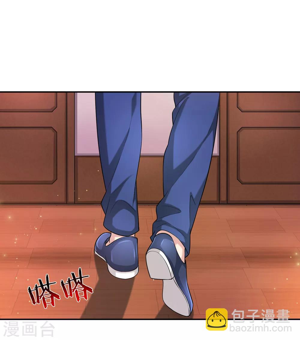 第174话 知难而退-第175话