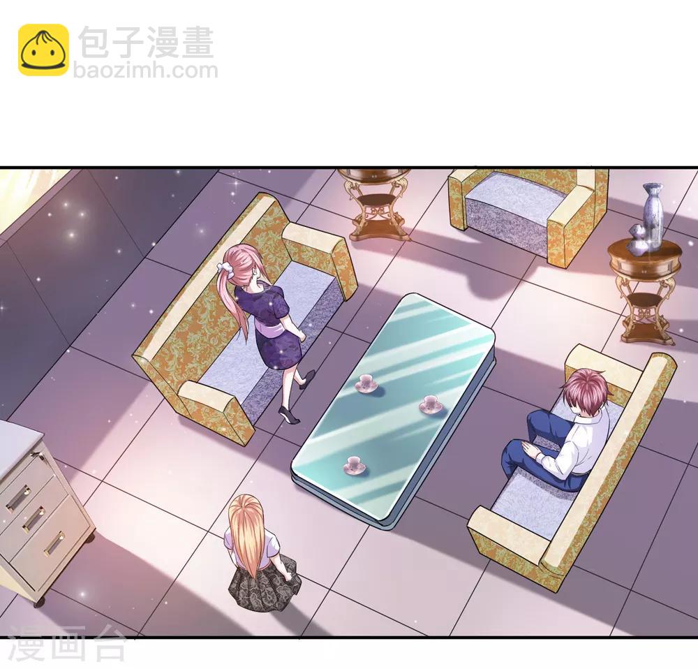 第176话 人靠衣装-第177话