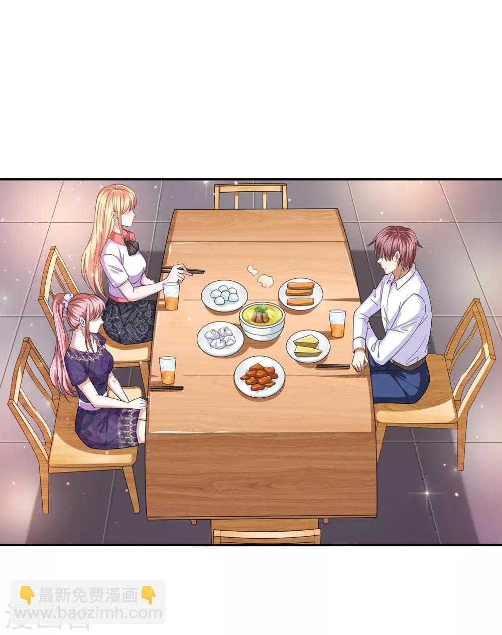 第177话 奢侈的早餐-第179话