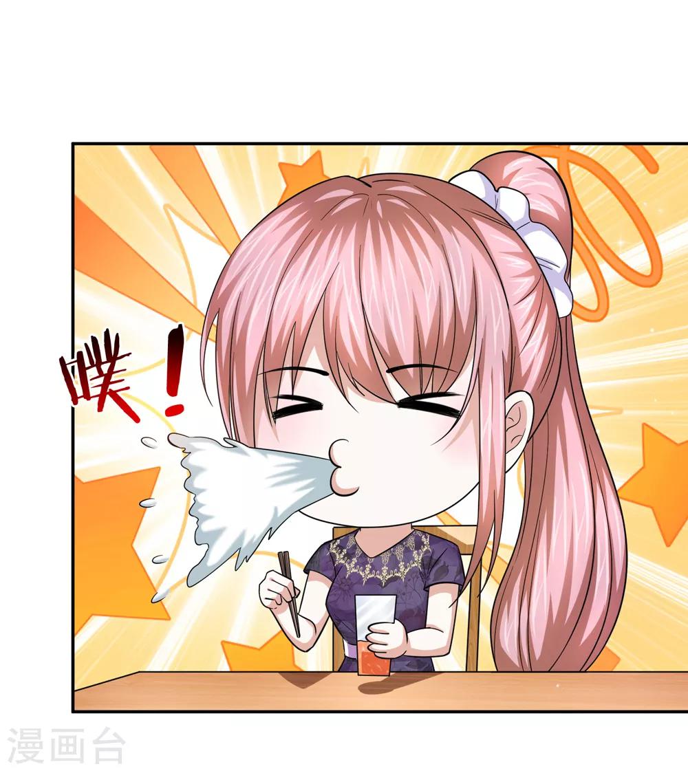 第177话 奢侈的早餐-第179话
