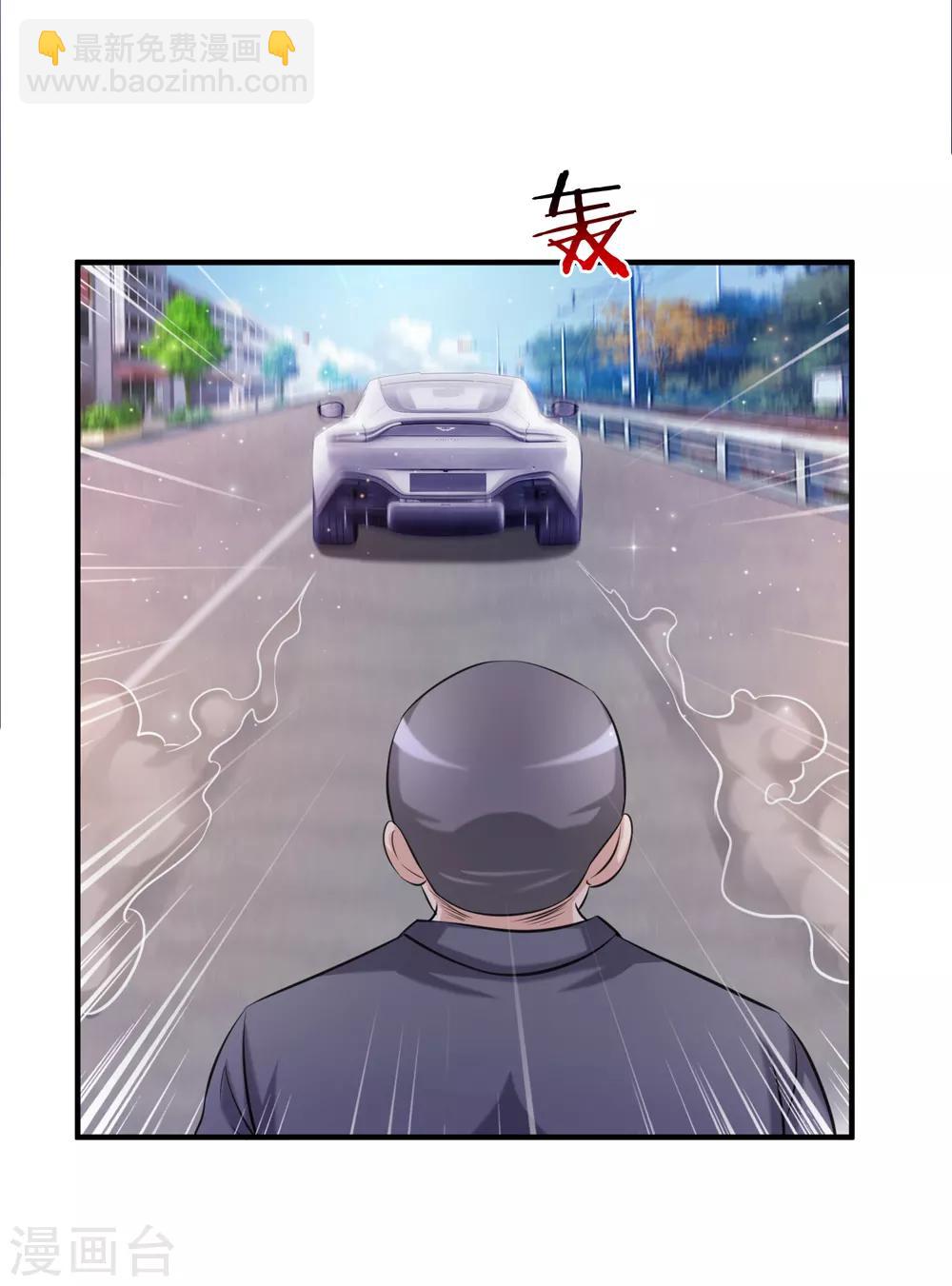 第185话 追悔莫及-第187话