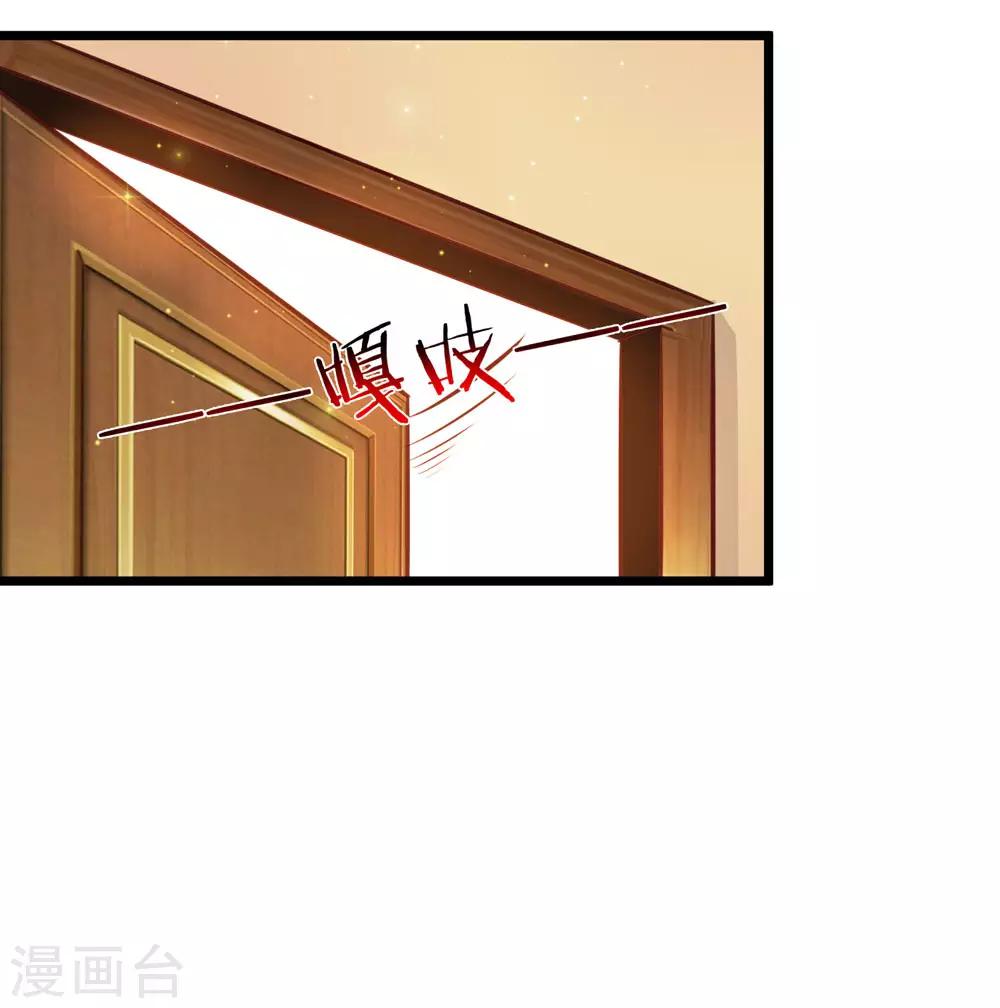 愚人节番外-第195话