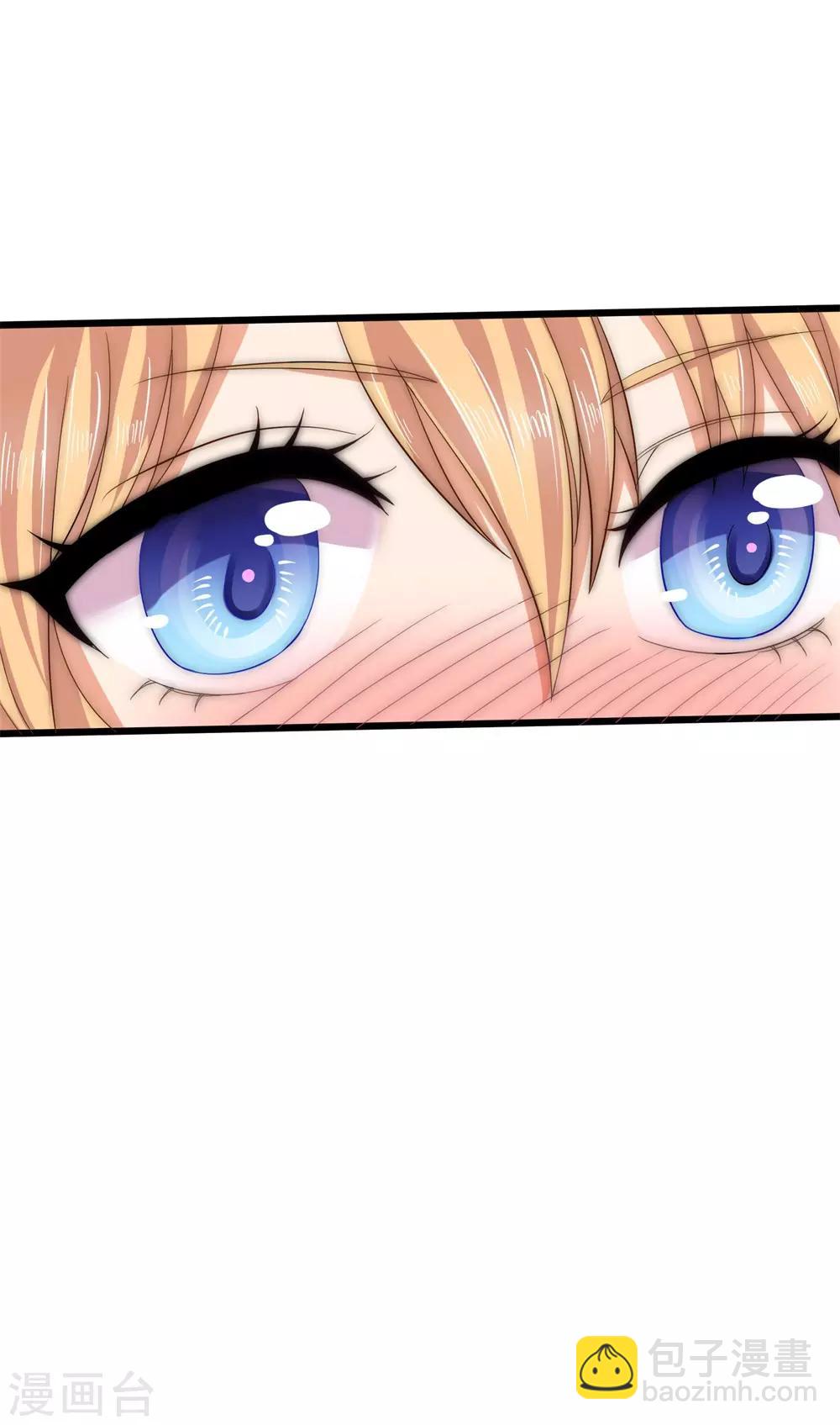 第3话 英雄救美-第3话