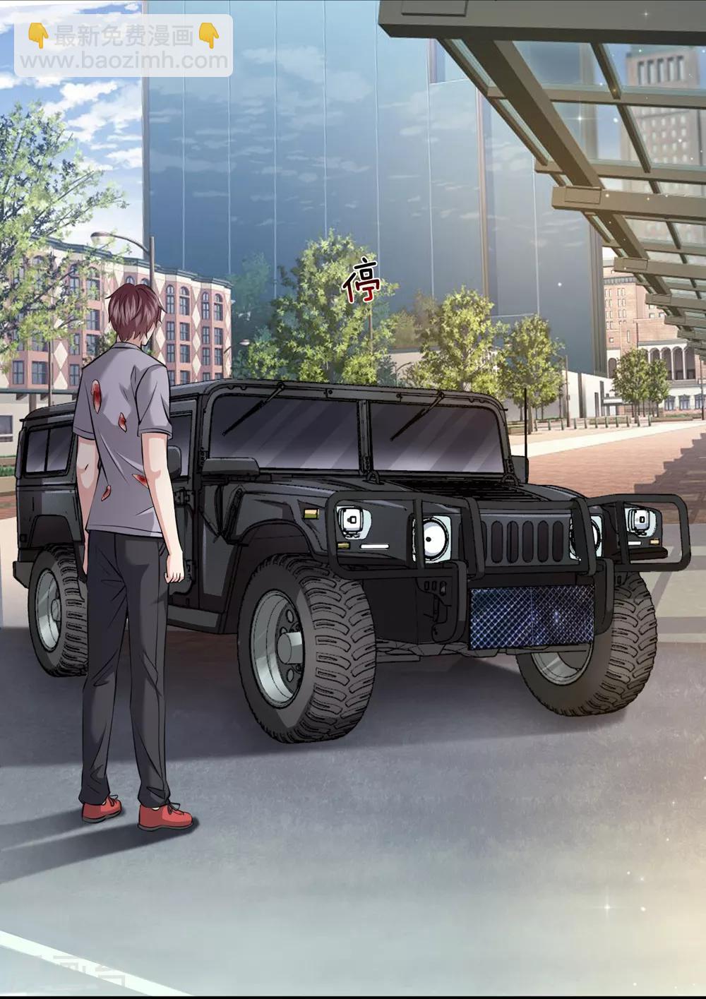 第209话 谁是凶手？-第213话
