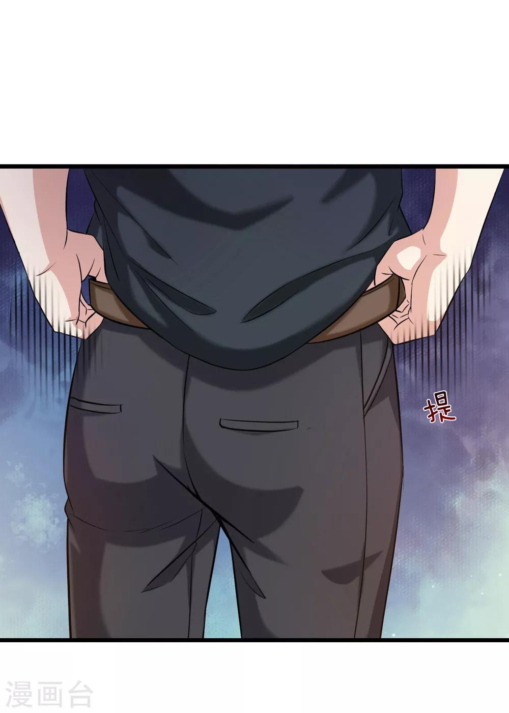 第213话 大男人还害羞？-第217话