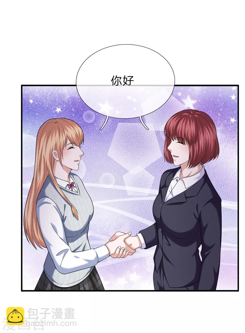 第215话 三个女人一台戏-第219话