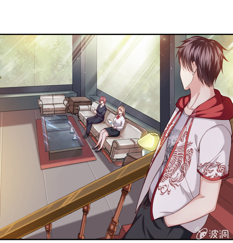 第237话 有钱了不起啊？-第237话