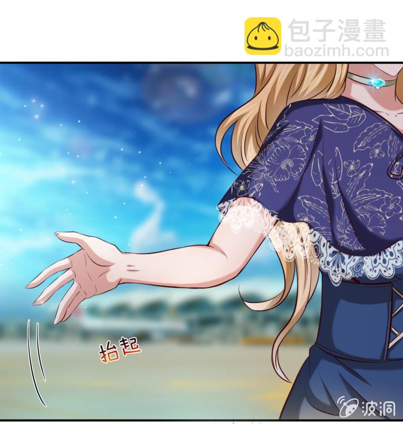 第239话 空间异能者-第239话