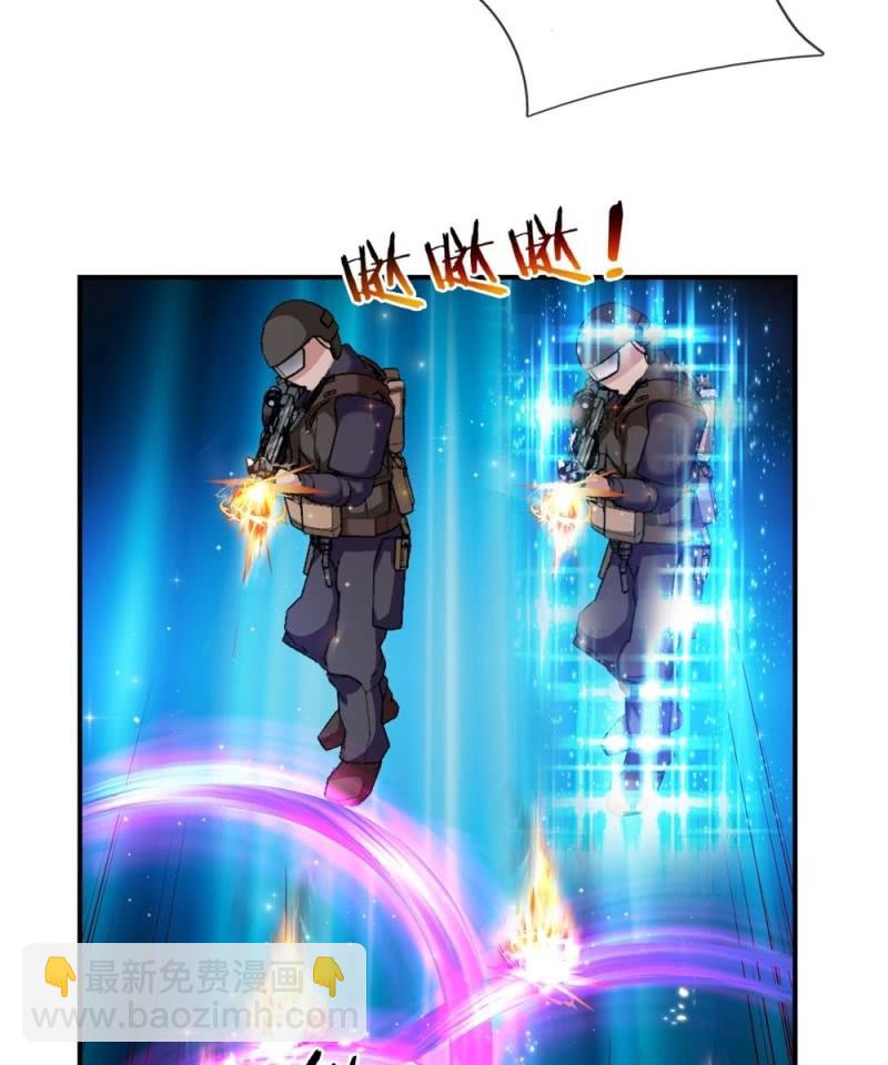 第243话 神识御飞刀-第243话