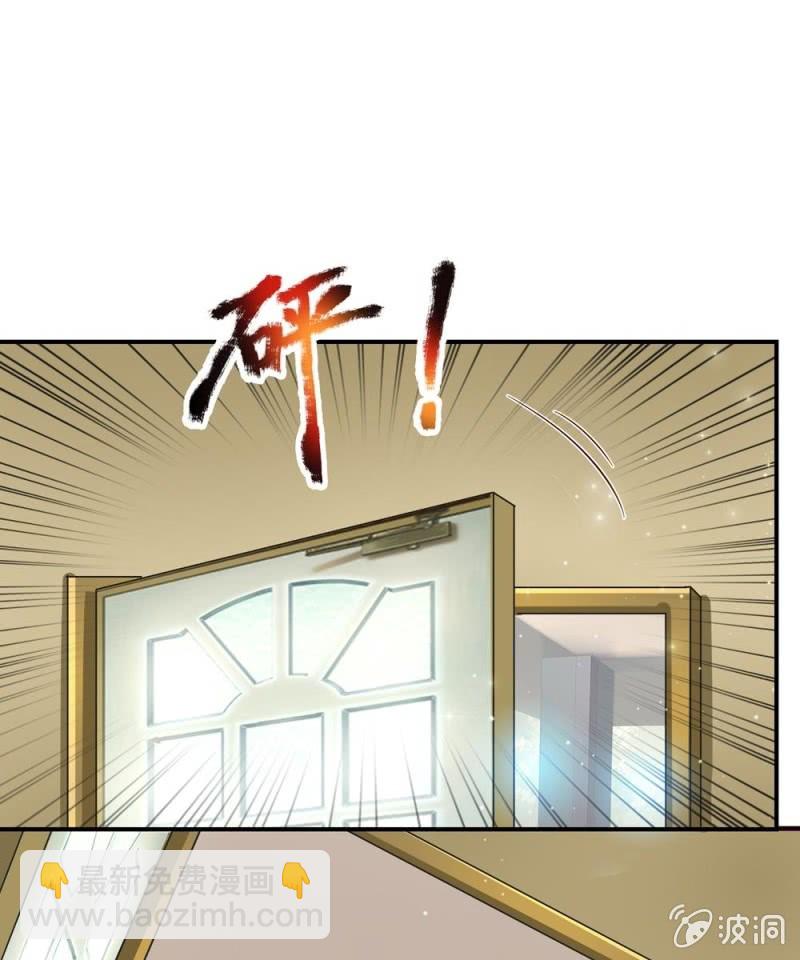 第243话 神识御飞刀-第243话