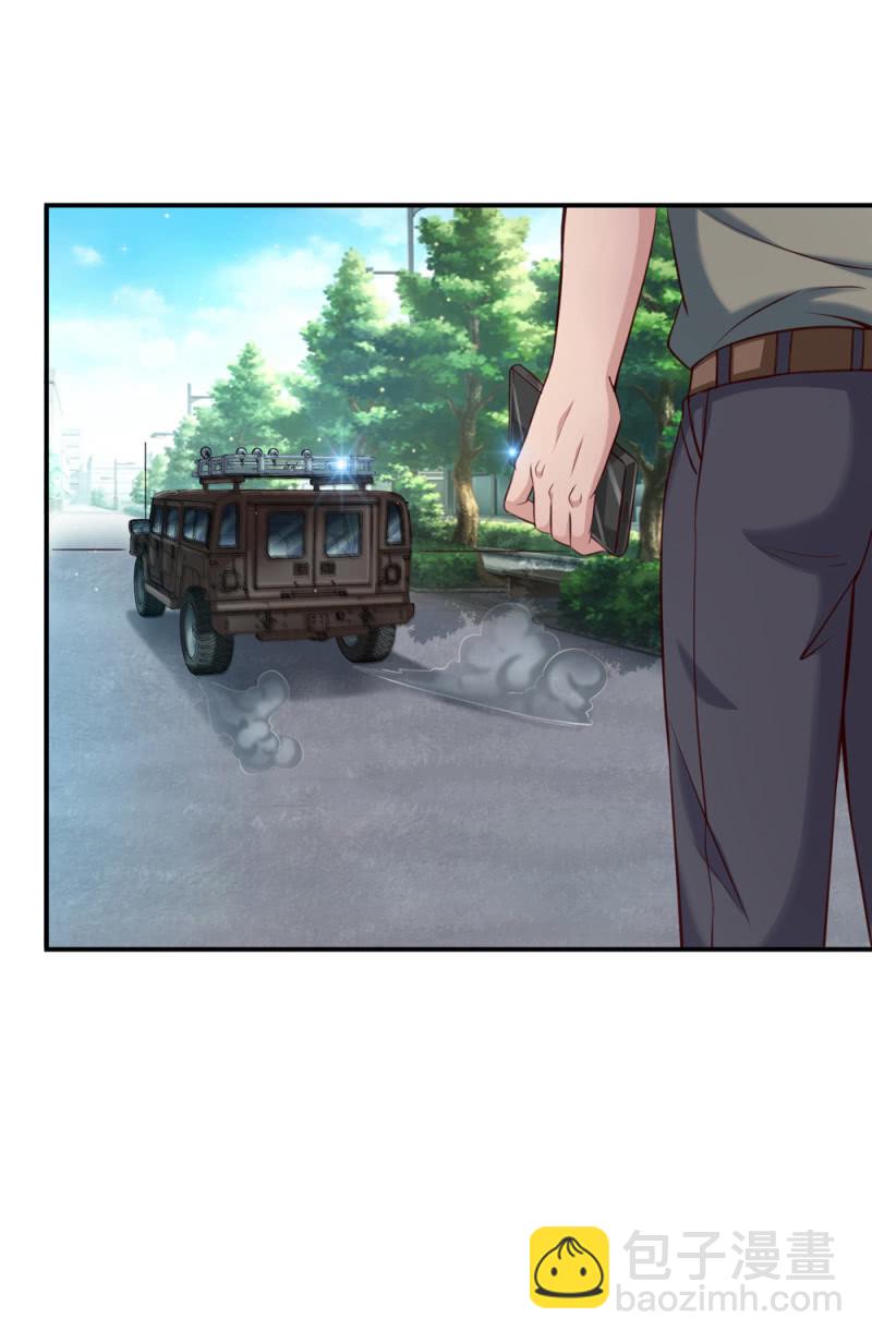第245话 血族哈雷斯-第245话