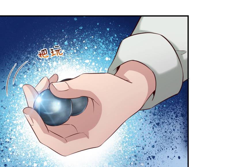 第245话 血族哈雷斯-第245话