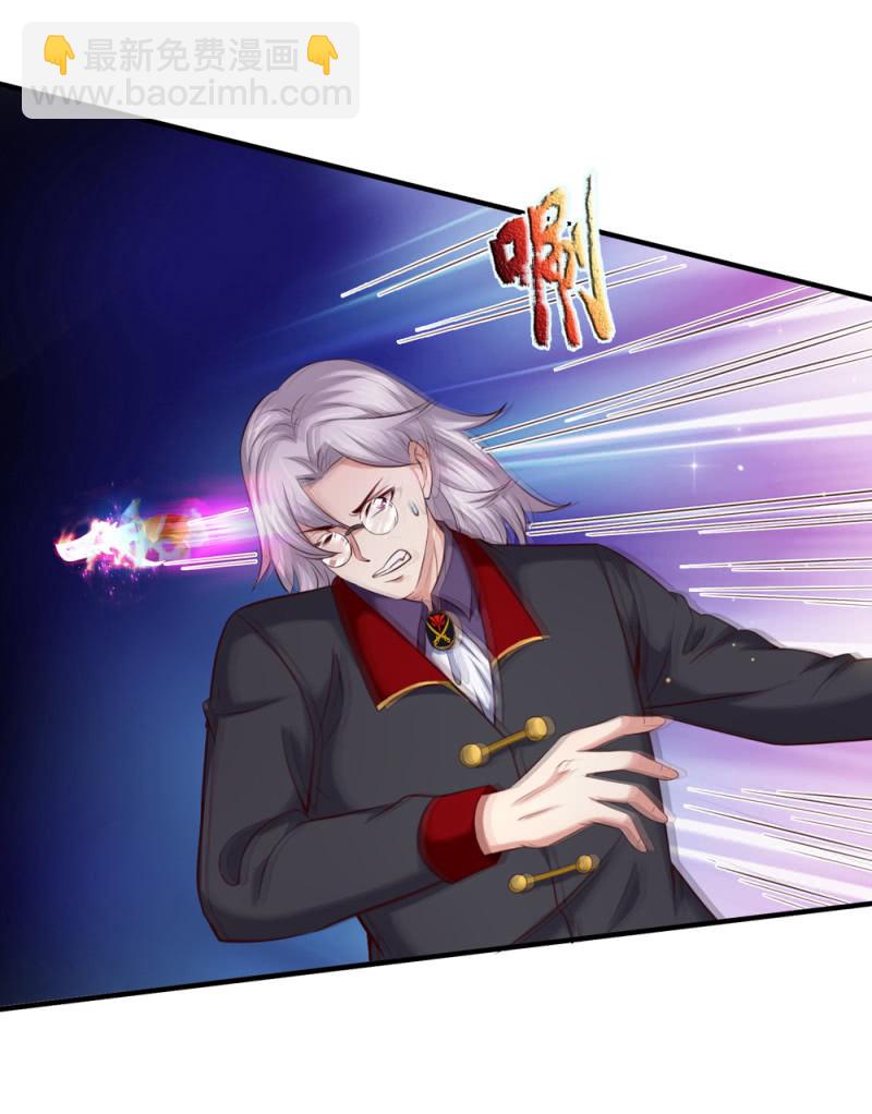 第247话 罗伦家族-第247话