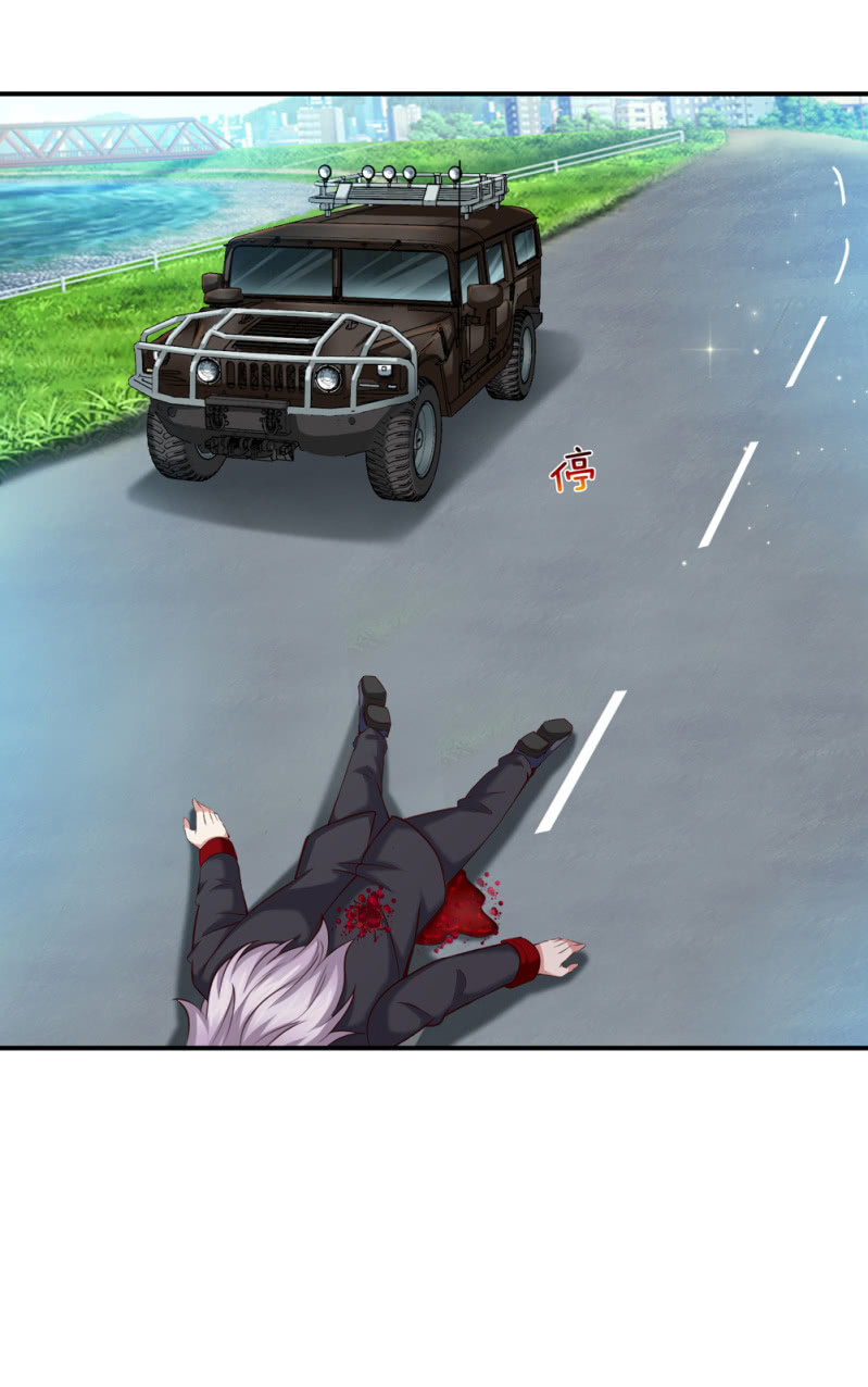 第247话 罗伦家族-第247话