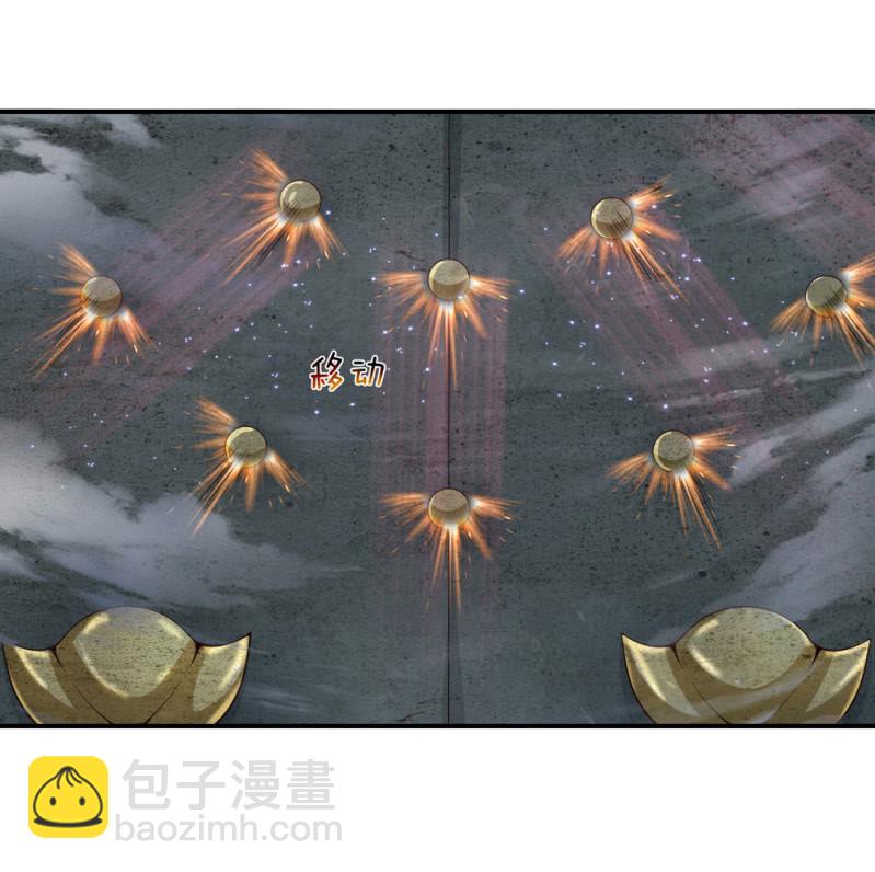 第251话 监控下的真相-第251话