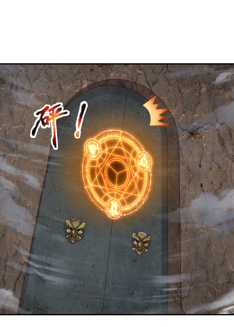 第251话 监控下的真相-第251话