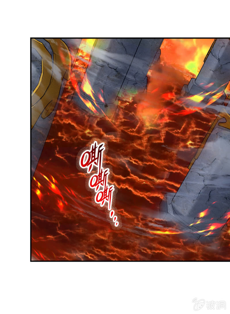 第253话  只有前进没有后退！-第253话