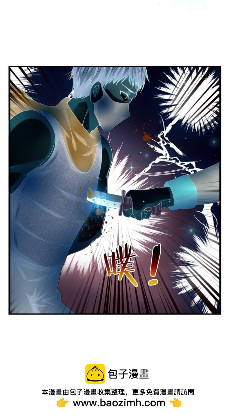 第255话 杀戮开端！-第255话