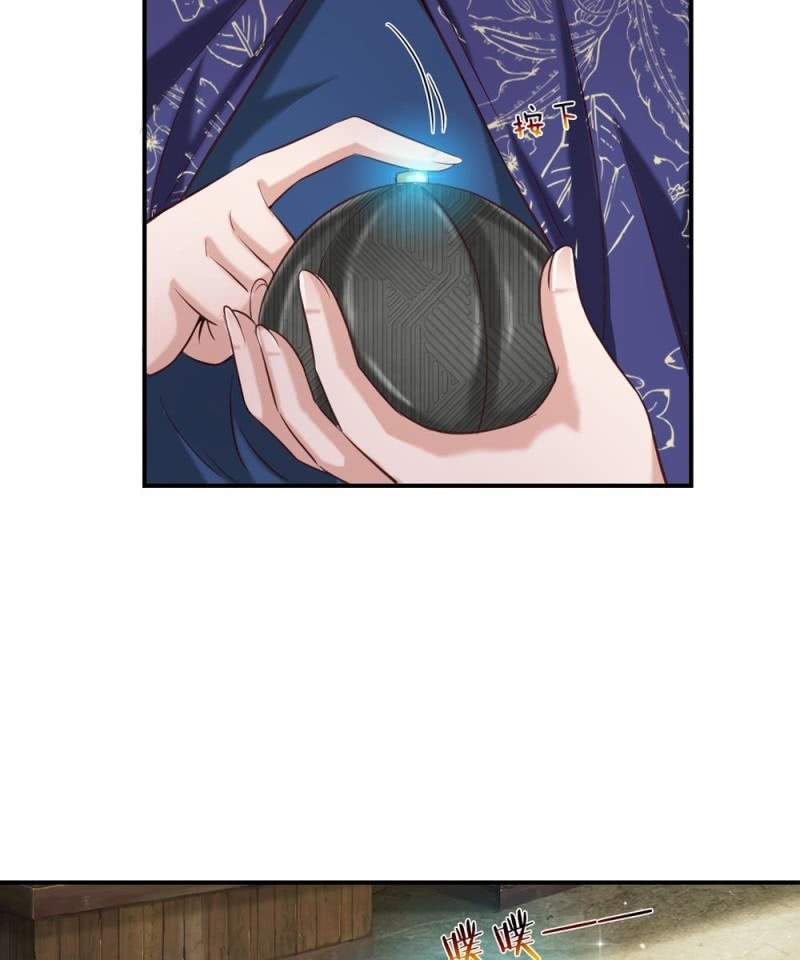 第255话 杀戮开端！-第255话