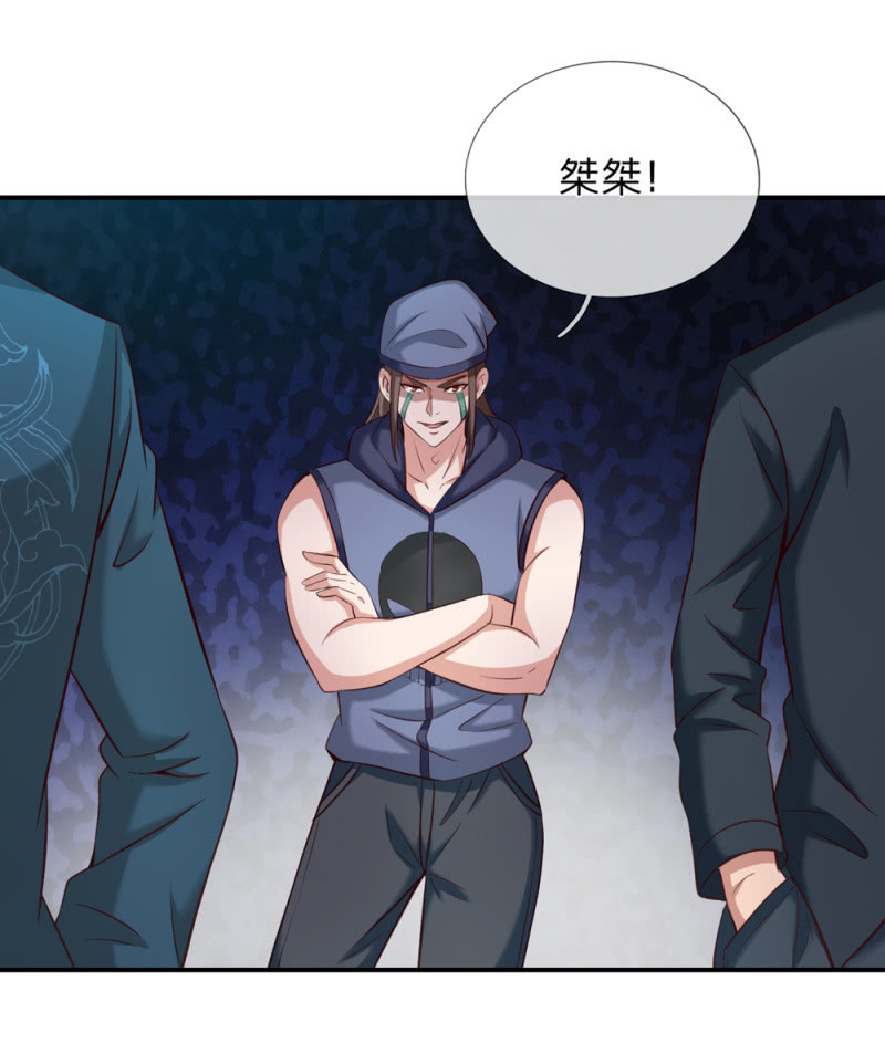 第257话  发生内讧-第257话