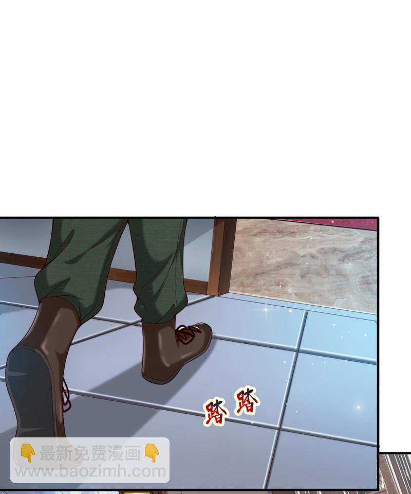 第259话  噩耗传开-第259话