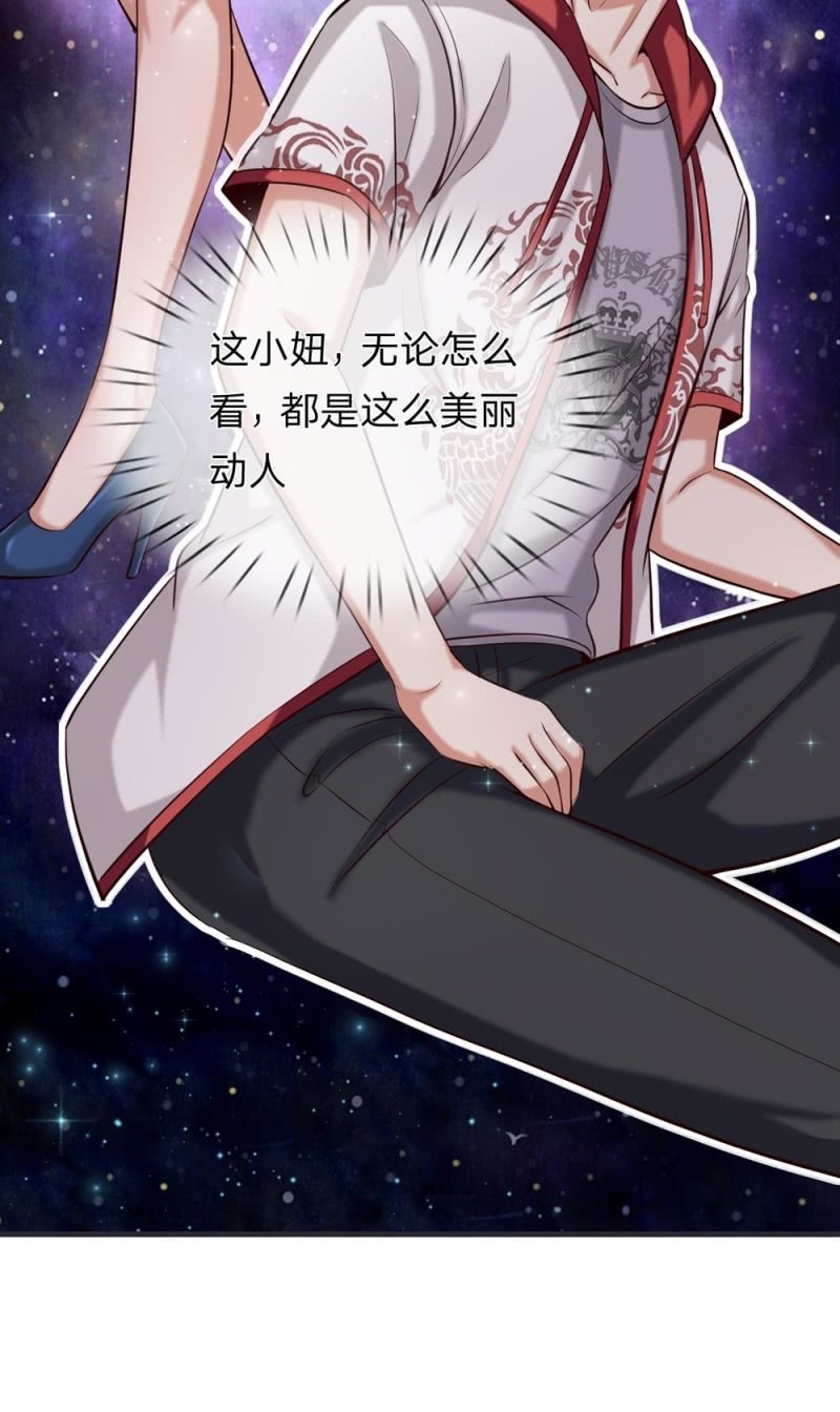 第265话 隐藏实力很有必要-第265话