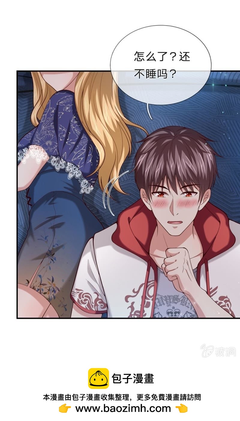 第265话 隐藏实力很有必要-第265话