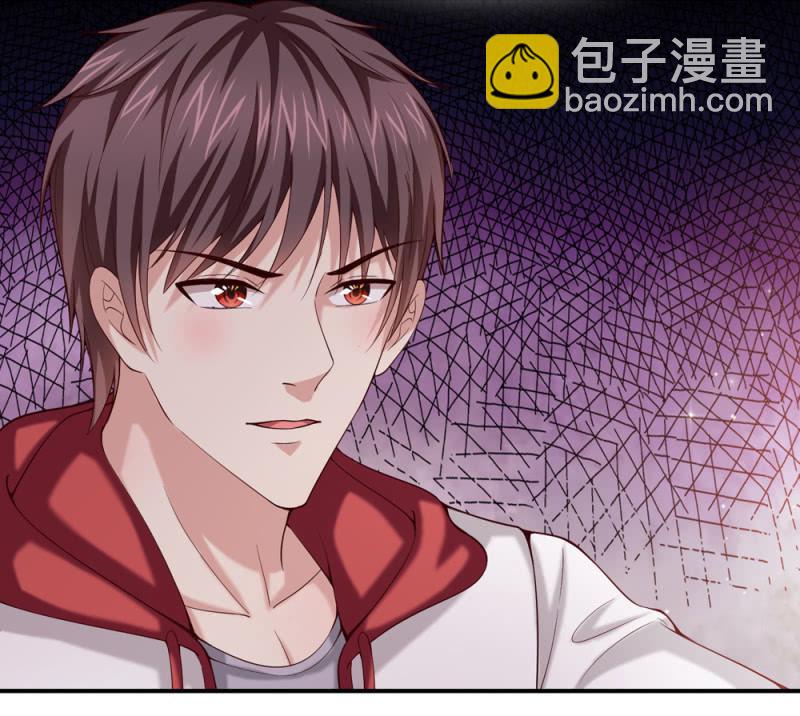 第267话 色即是空-第267话