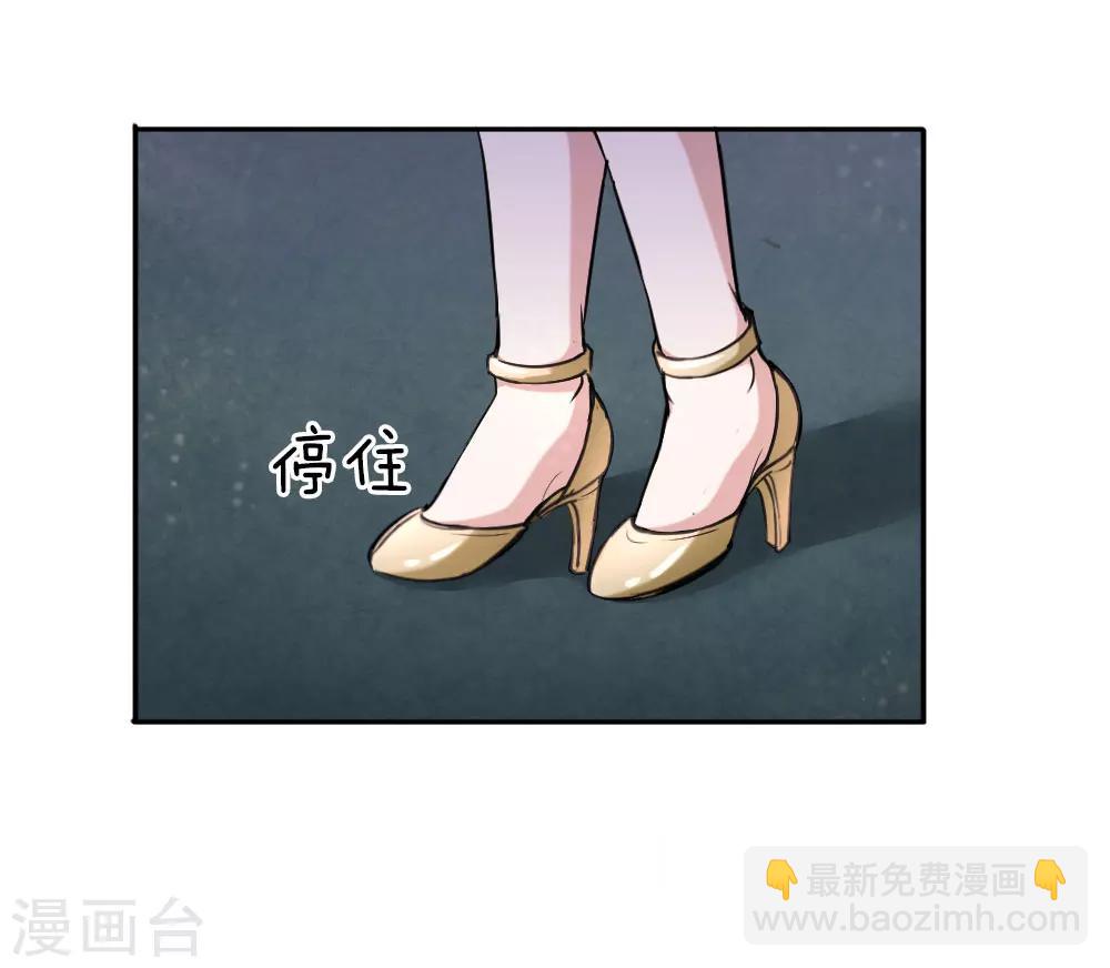 第37话 旷课大王也爱学习？-第37话