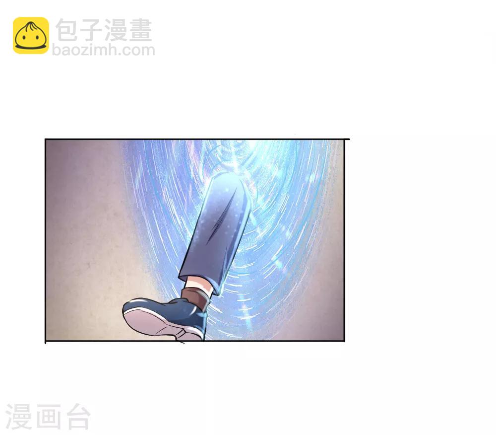 第37话 旷课大王也爱学习？-第37话