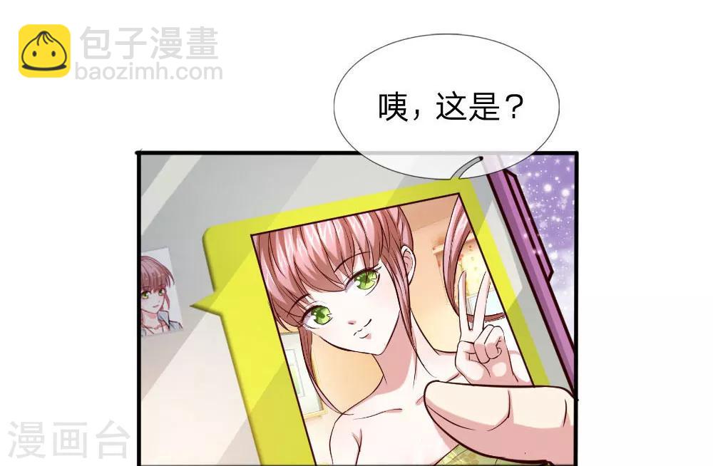 第44话 飞舞的心事-第45话