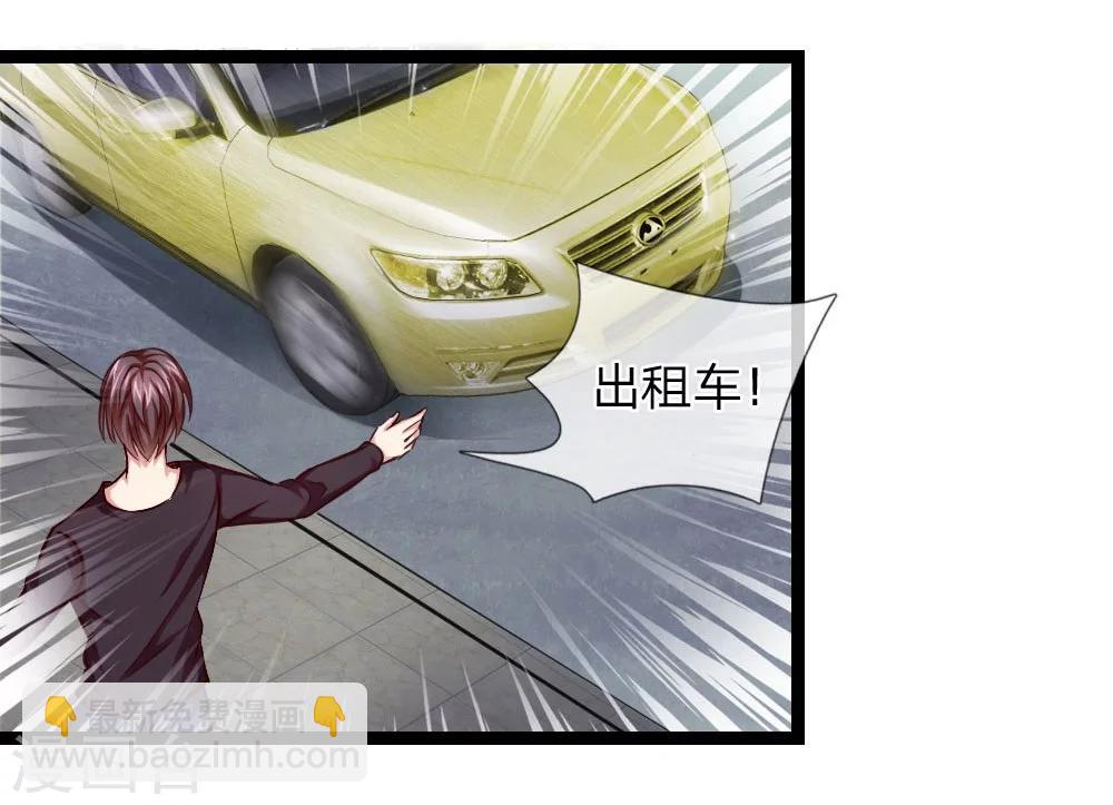 第56话 不争气的弟弟-第57话