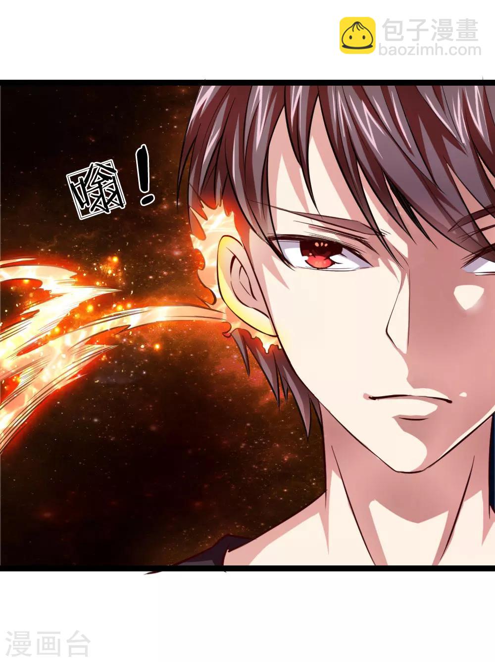 第56话 不争气的弟弟-第57话