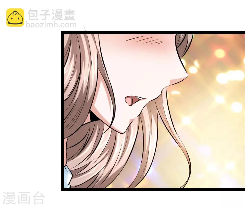 第66话 这就是证据-第67话