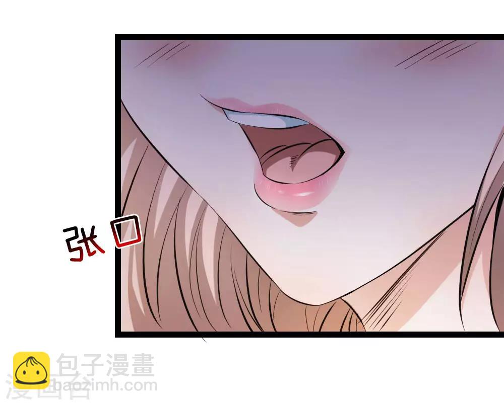 第66话 这就是证据-第67话