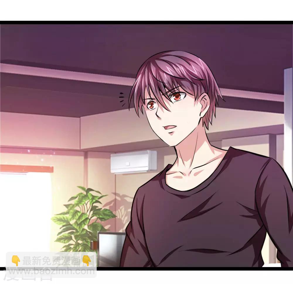 第78话 事不宜迟-第79话